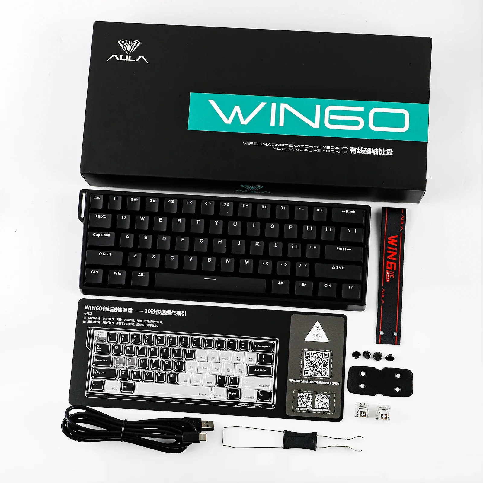 Product image 31